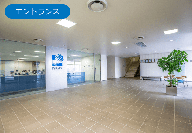 エントランス