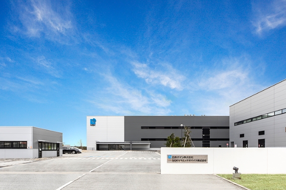 NGKセラミックデバイス石川工場 社屋の写真